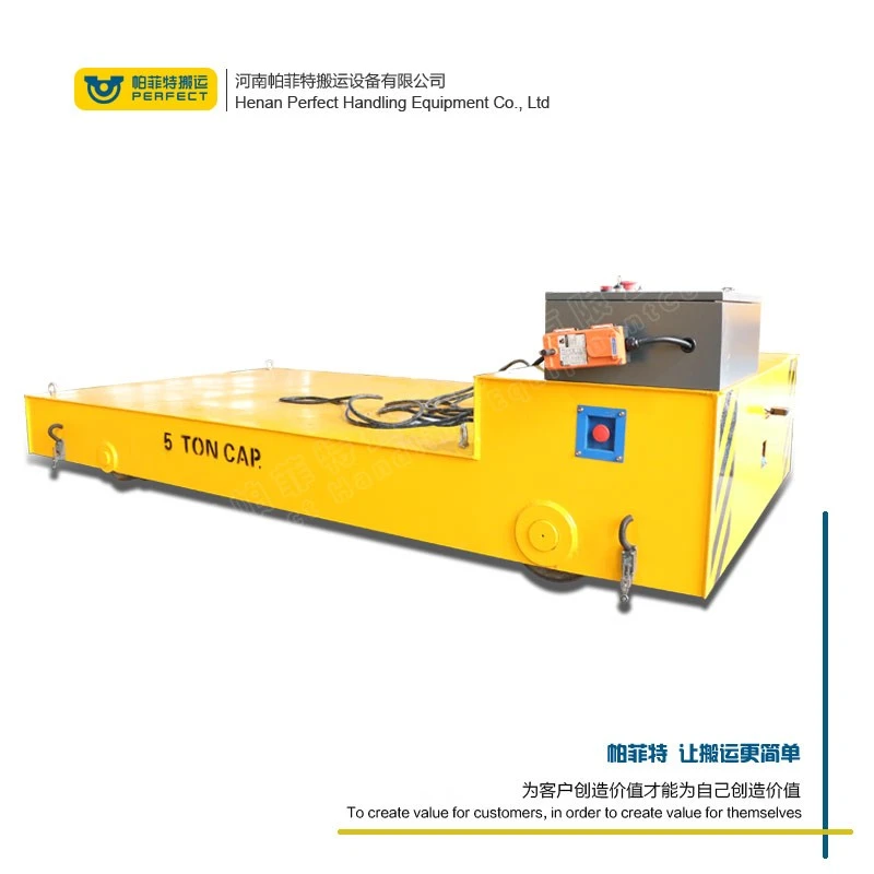 Warehouse Motorized Transfer Cart Precast Slab Handling Cable Power suppliers
