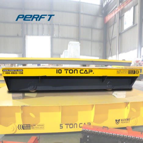 레일 트랜스퍼 플랫 카트